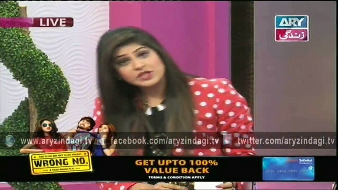Breaking Weekend 30th August 2015