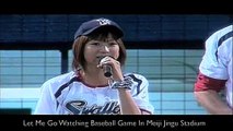 Let Me Go Watching Baseball Game In Meiji Jingu Stadium 1/3