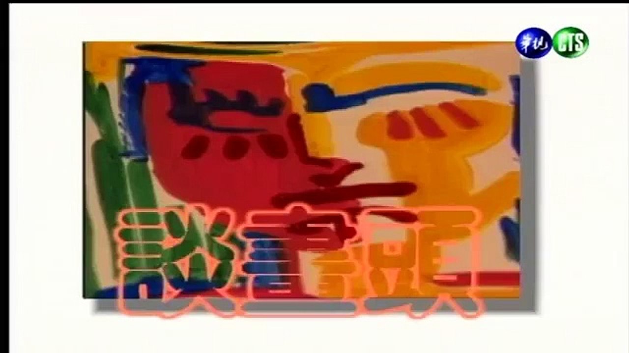 葉啟田-內山兄哥+故鄉+朋友情(費玉清主持今宵花月夜)