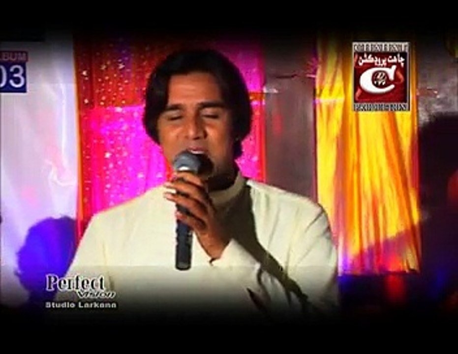 05 Tahir Abbas New Video Album 2015 Tahir Abbas Katpar