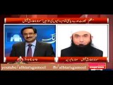 question of javed chaudhary and answer of molana tariq jameel sb