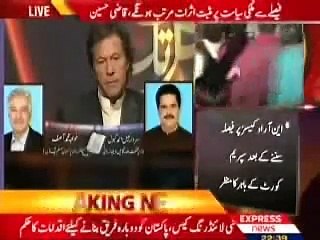 Brave Statement by Imran Khan, Sardar Nabil Gabol