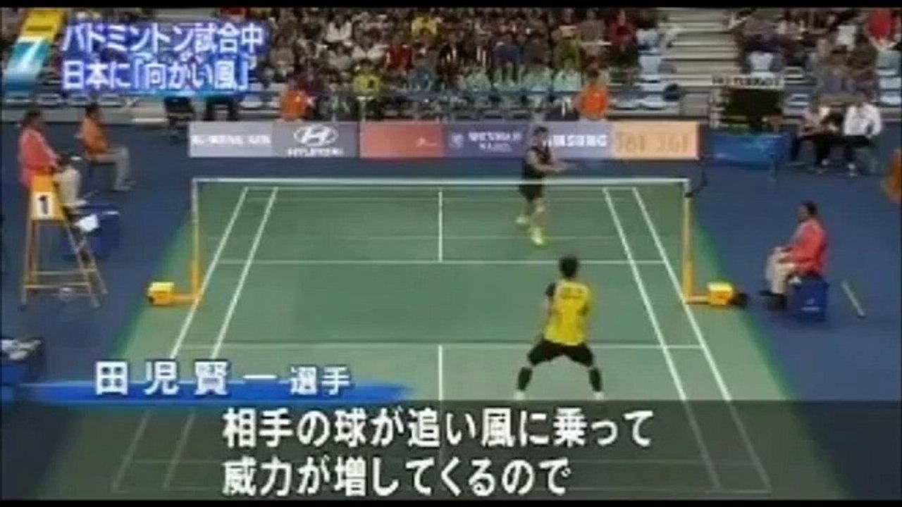韓国、仁川アジア大会2014バドミントンで不正行為！空調を操り風を起こし日本代表敗退でインドネシア選手にもとばっちり？