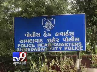 CRIME WATCH - Junior clerk accused of forging signature for quarter allotment to two police constables