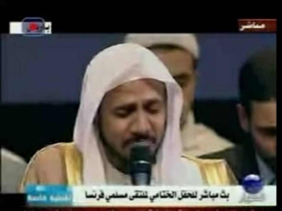 AbdAllah baSfar bourget 2007