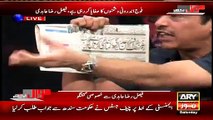 Faisal Raza Abidi Reveals How Many Votes OF Nawaz Sharif, Shahbaz Sharif And Qaim Ali Shah Are Fake