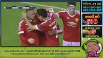 Wayne-Rooney-Goal-~-Club-Brugge-vs-Manchester
