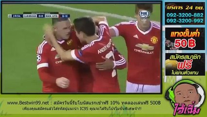 Wayne-Rooney-Goal-~-Club-Brugge-vs-Manchester