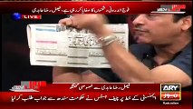 Faisal Raza Abidi Reveals Feke votes of Nawaz Sharif, Shahbaz Sharif And Qaim Ali Shah