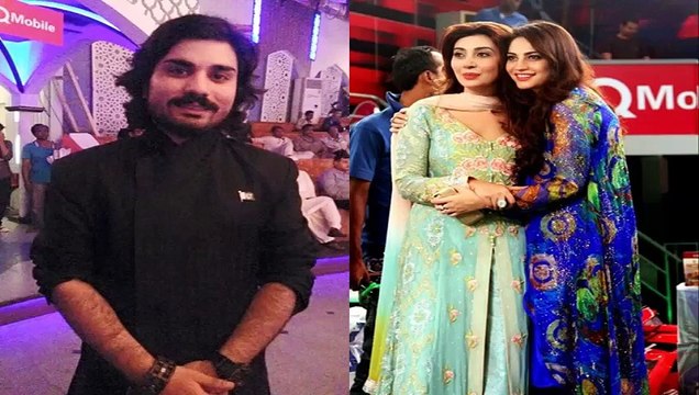 Aijaz Aslam, Neelam Muneer & Ayesha Khan Dil Ishq Promotion Pictures