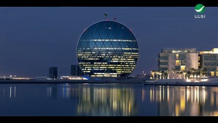 Ezzay Ansak _ Haiifa