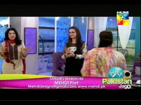 Jago Pakistan Jago With Sanam Jung on Hum Tv Part 4 - 31st August 2015