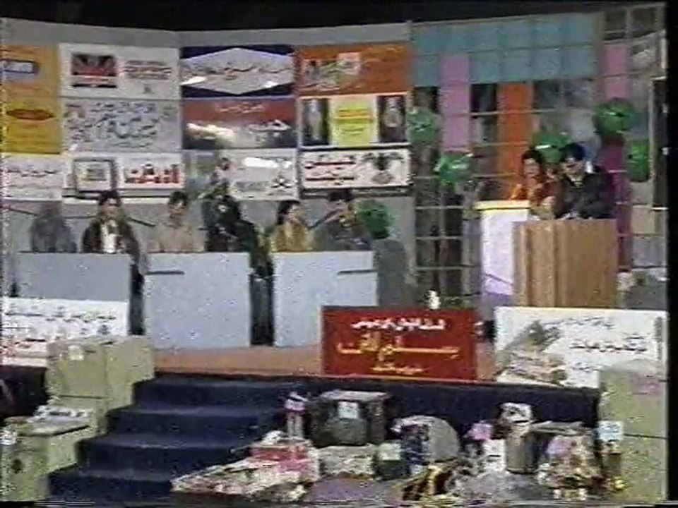 Neelam Ghar - Ali Adil (1991)
