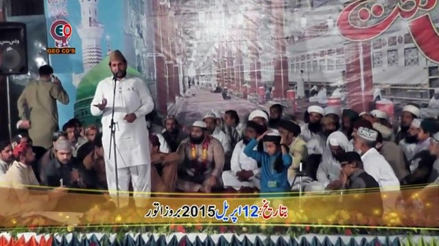 14 Hussain Likhna Naqabat (By Abid Hussain Khayal Qadri)