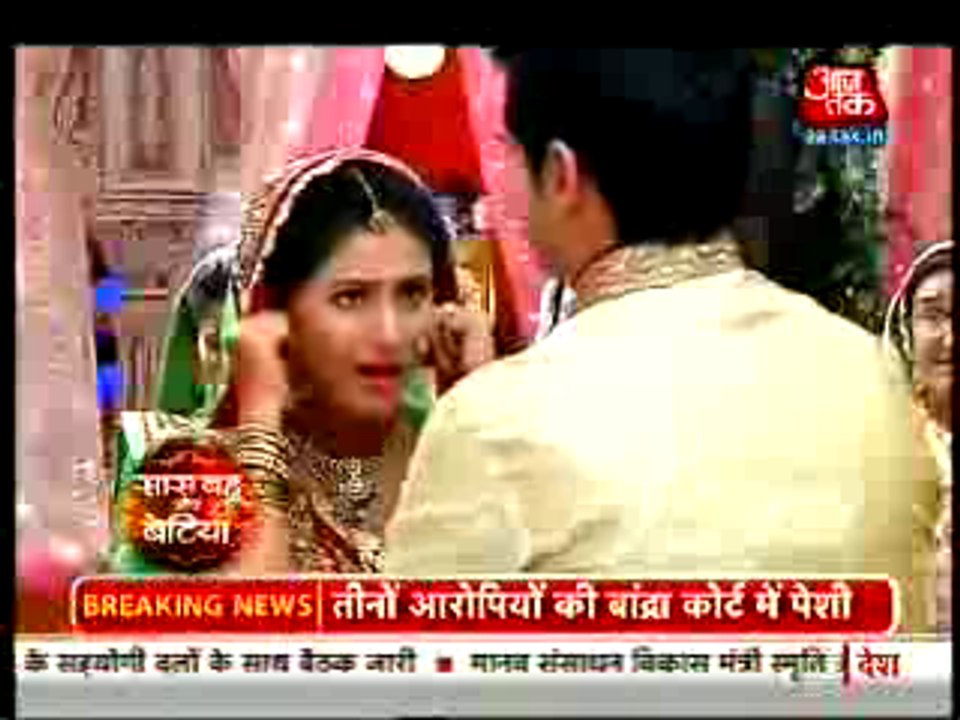 Akshara Ne Maangi Naitik Se Maafi - 31 August 2015 - Yeh Rishta Kya Kehlata Hai