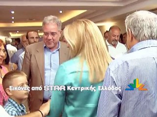 Σιβυλλική η Τόνια για την συμμετοχή της στο ψηφοδέλτιο της Φθιώτιδας