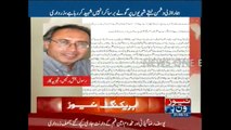 Rasool Bakhsh Rais talks to NewsONE over Zardari press release