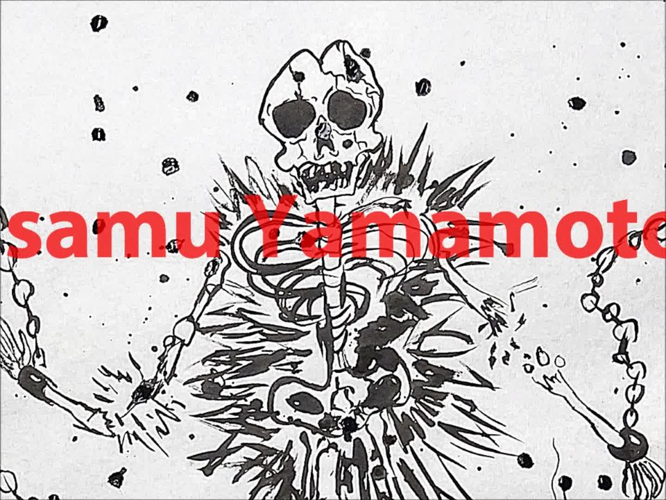 12-year-old skateboarding prodigy Isamu Yamamoto