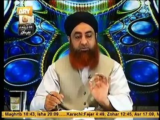 Farz uloom