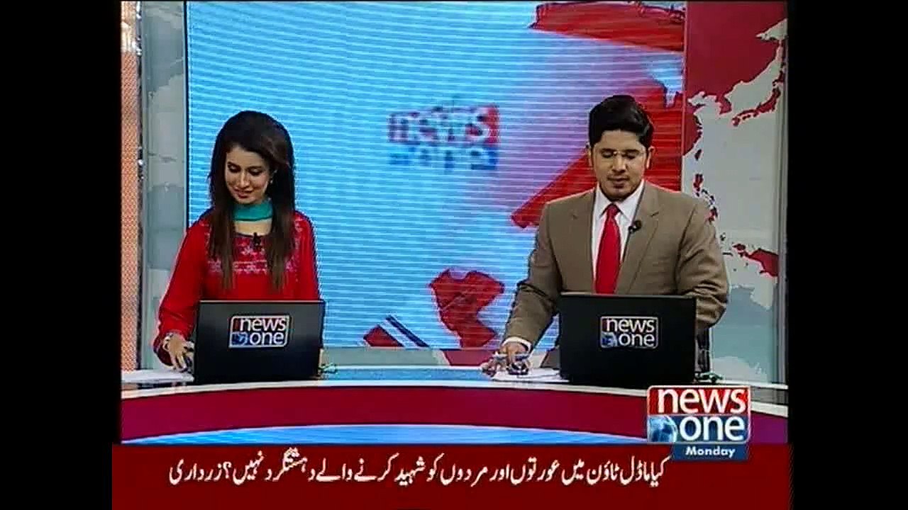 NewsONE Headlines 6PM, 31-August-2015