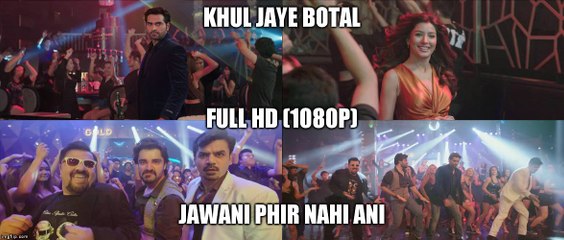 Khul Jaye Botal (Jawani Phir Nahi Ani) Full HD (1080p) - Mika Singh