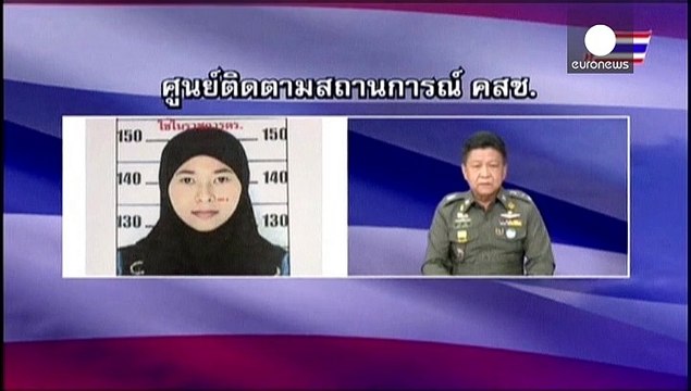 Arrest warrants issued for two new Bangkok bombing suspects