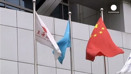 الاسهم الصينية تتراجع من جديد