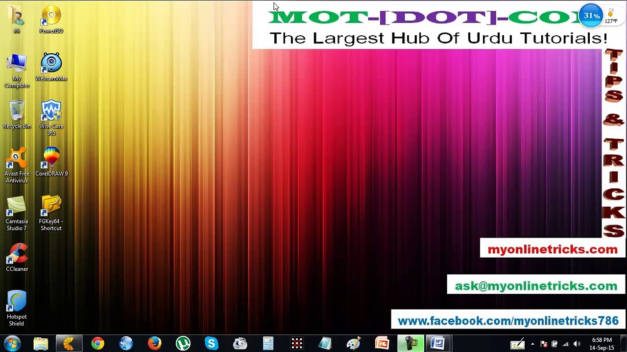 How to Download Facebook Album by 1 click in Urdu/Hindi