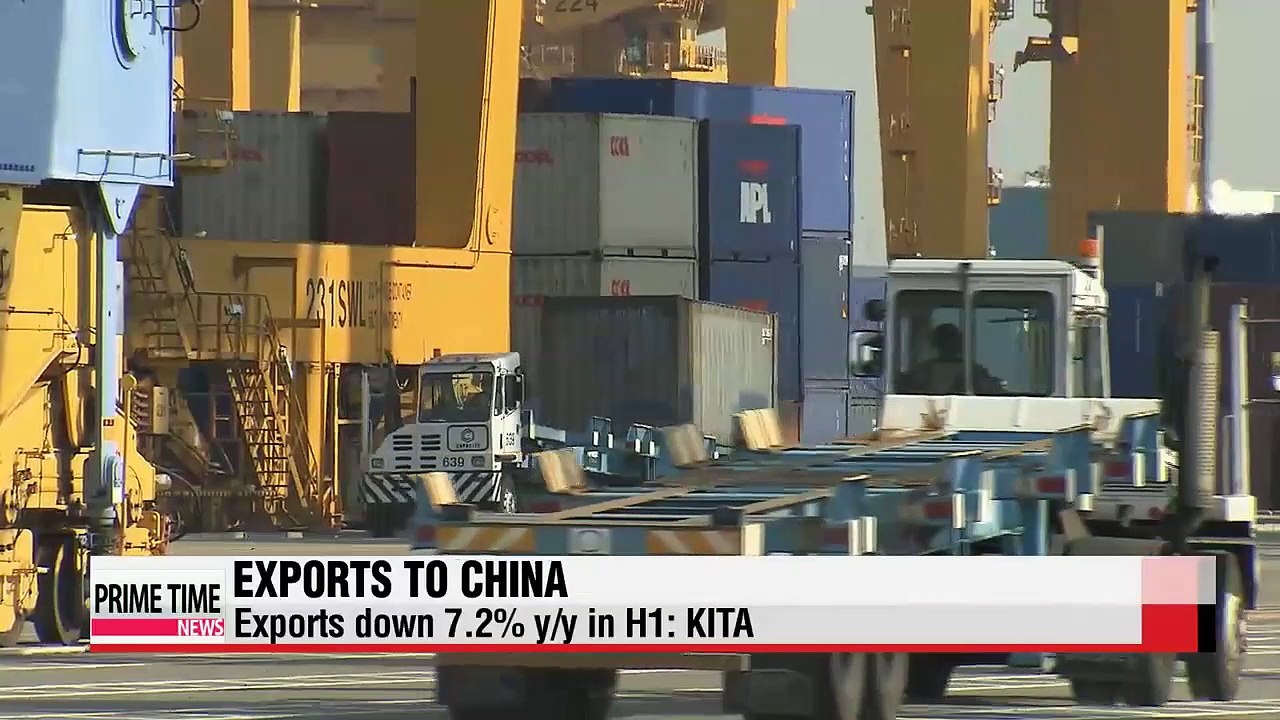 Korean imports in China reach double-digit figure for first time