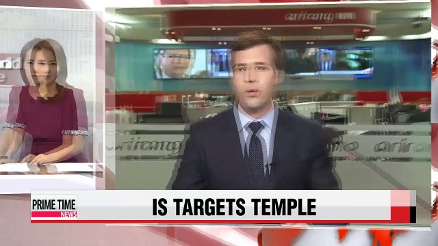 IS destroys ancient Temple of Bel in Syria