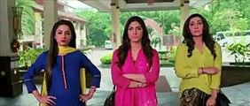 Theatrical Trailer of JAWANI PHIR NAHI ANI