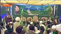 Tezabi Totay 2015 Nawaz Shareef In Peshawar