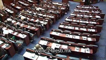 GOCE OPOZICIJA SE VRAKJA VO SOBRANIE 31 08