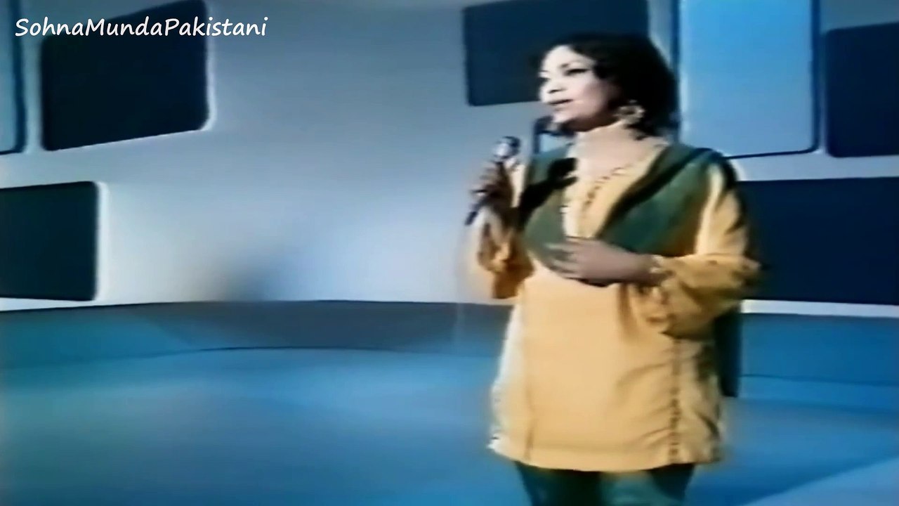Tumhi Ho Mehboob Mere (Irene Perveen)