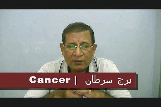 Weekly Horoscope in Urdu from 31 Aug to 6th Sept 2015- P2