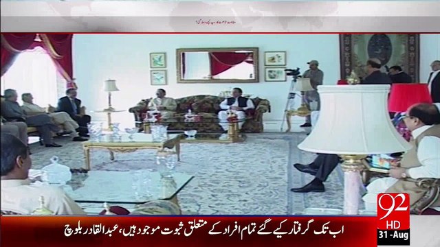 PM Nawaz Sharif repeating 90s politics of victimisation: Ex Presdient Asif Ali Zardari