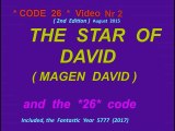 Star of David and the divine number 26, year 5777 (2017)