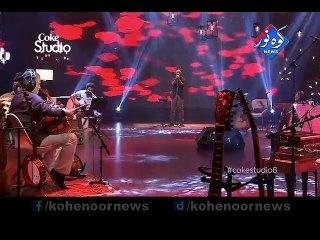 Neun La Leya ( Kaavish )