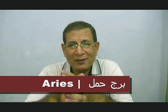 Weekly Horoscope in Urdu from 31 Aug to 6th Sept 2015- P1