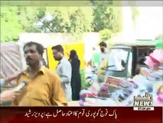 Waqt Special - 31st August 2015