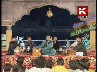 Aien Tu Siwa - Ghulam Ali Sandelo OC