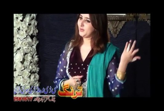 Za Lewane Ba Na Yuma | Dil Raj | Pashto New Film 2015 | Zra Ba Chala Warki Sok Hits Pashto HD