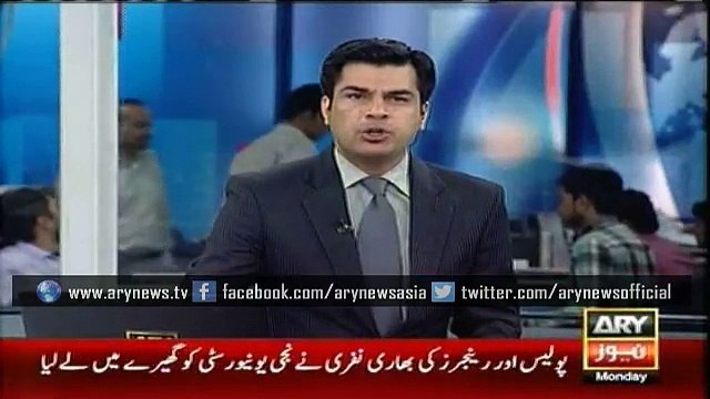 Karachi: Two injured in firing near private university