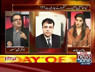 Live With Dr. Shahid Masood – 31st August 2015