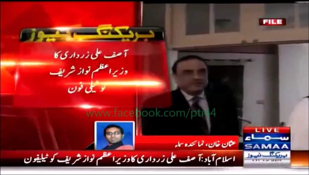 Hum se badal gaya woh nigahein