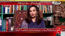 Hum Dekhain Gaay 31-08-2015 - 92 News HD