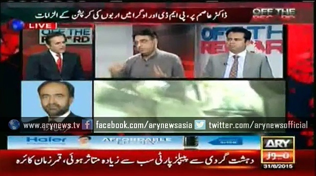 Off The Record 31 Aug 2015
