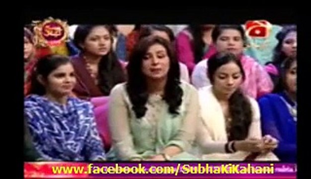 Subha Ki Kahani - Sarwat Gilani & Fahad Mirza - 31st August 2015 (Part 1/4)