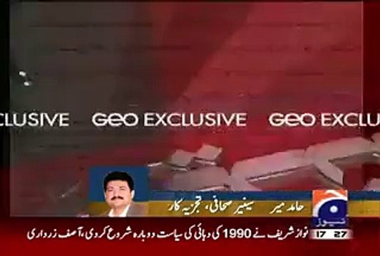 Asif Zardari Trying To Exploide Nawaz Sharif Weak Points Hamid Mir