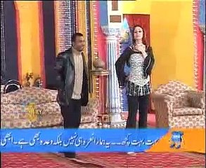 Tere Nakhre Hazar  3